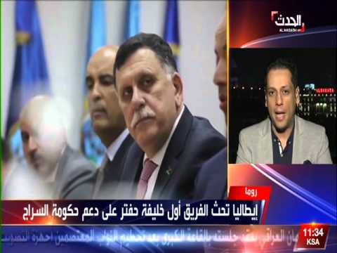 مقابلة الاعلامي محمد السلاك حول اخر مستجدات الوضع في ليبيا علي العربية الحدث بتاريخ 26 4 2016 