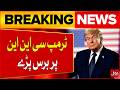 Trump vs CNN: Heated Clash Grabs Headlines | Breaking News