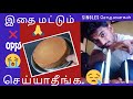        tamil  vlog  srilanka  colombo  loji flix