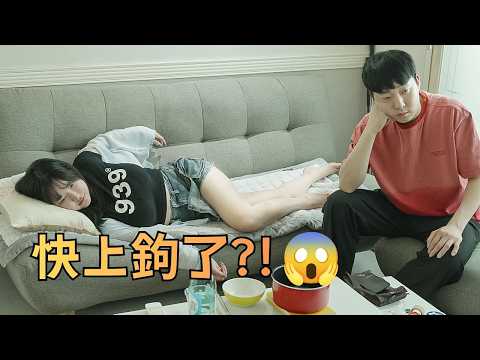 [全網笑翻] 為了穿比基尼戒酒一個月?!😱 沒想到她竟然用這招反擊?!🤣