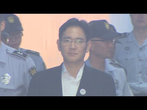 '靑 삼성보고서' 쓴 행정관들 이재용 재판 증언 / 연합뉴스TV (YonhapnewsTV)