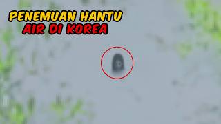 This Lake Imitates The Voices Of The Dead  Korean Horror Movie Plot 2026