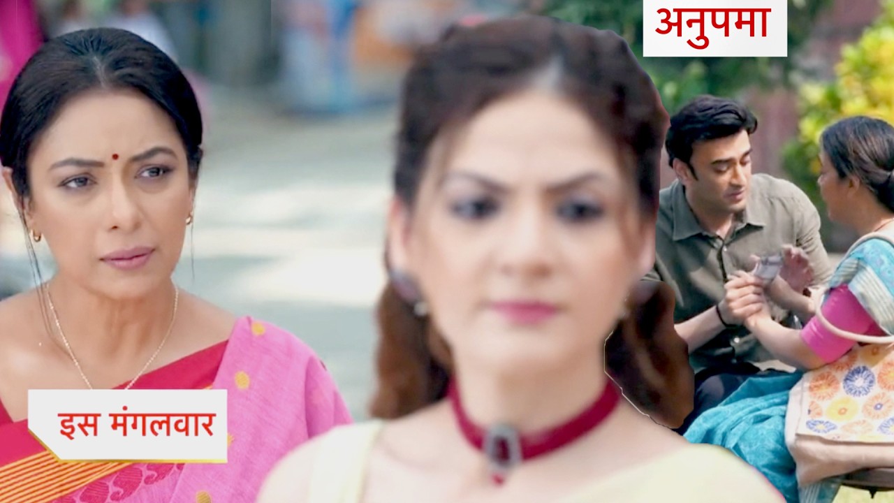 Anupama Today New Promo | 8th February 2026