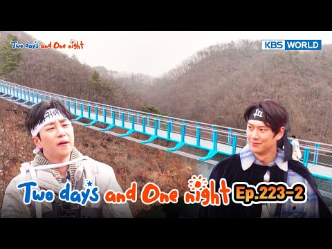 Two Days and One Night 4 : Ep.223-2| KBS WORLD TV 240505