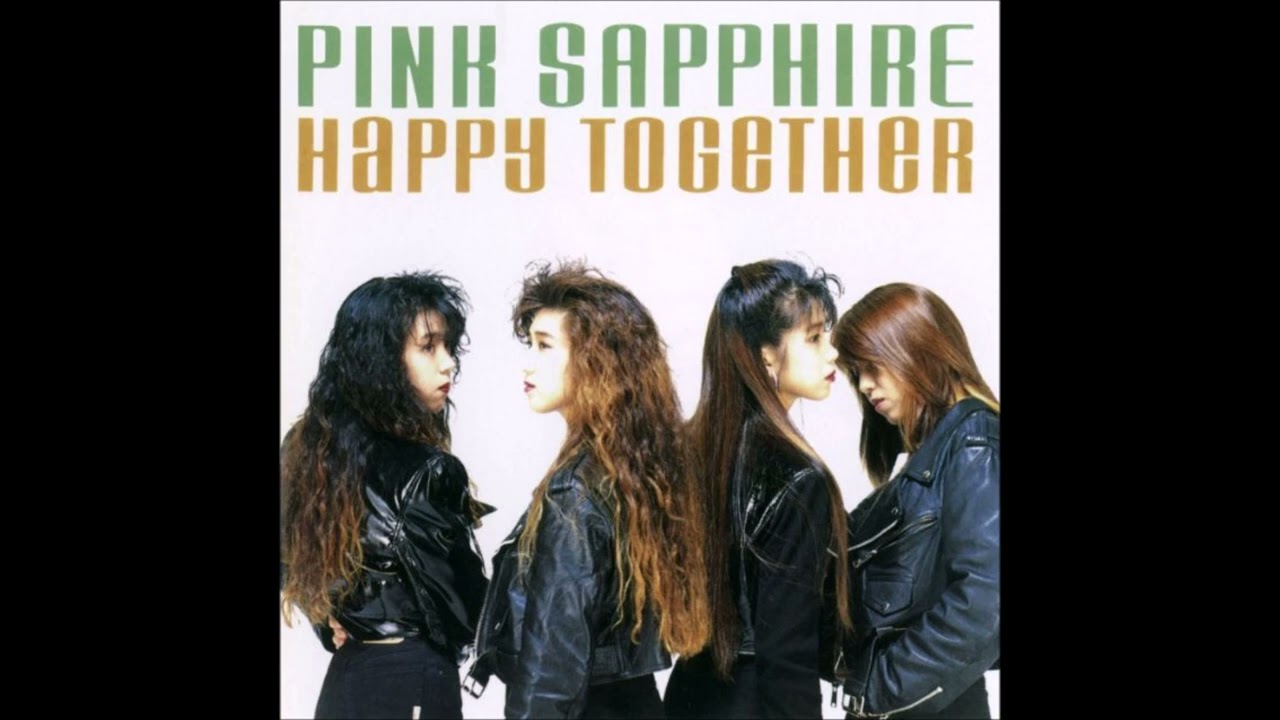 PINK SAPPHIRE / 恋はすぐそこ - YouTube