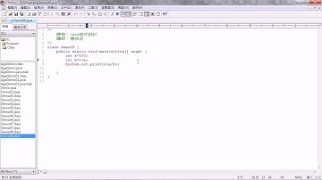 Ch12-java-數學運算子與遞增遞減運算子