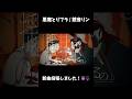 新曲投稿したよ!! #vocaloid #鏡音リン #ki-you #悪魔とリブラ
