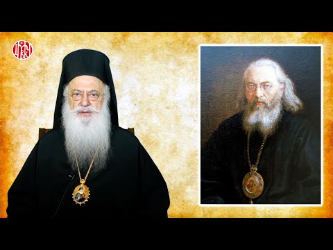 «Επισκοπικός Λόγος». Μητροπολίτης Βεροίας κ. Παντελεήμων «Χαίροις της Κριμαίας θείος βλαστός».