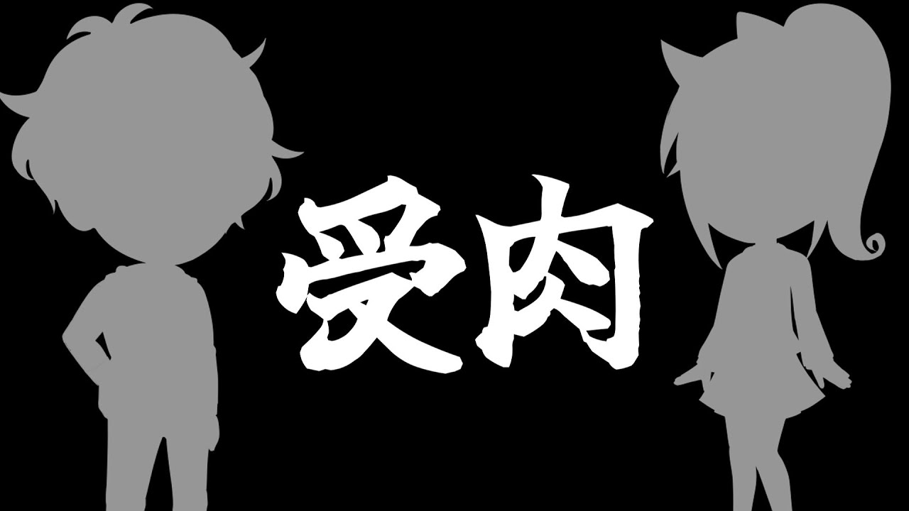 Big Announcement - YouTube