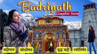 Badrinath Yatra | Badrinath Mandir | Narshingh Temple Joshimath | Jyotirmath | Vridh Badri