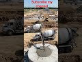 Foundation work of WTP #ihavethisthingwithplants #automobile #heavycivil