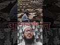 dafnakr log #trending #love #allah #fyp #foryou #islamic #quotes #motivation #explore