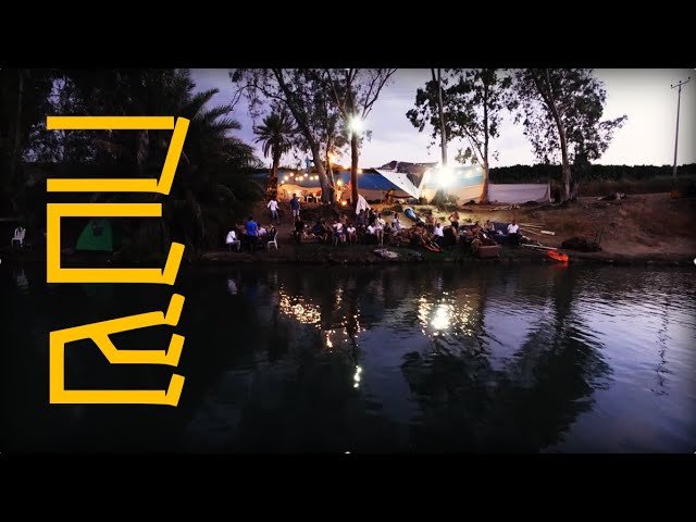 שטח! - מהירדנית והכינרת ועד לחוות תנינים נטושה בערבה!