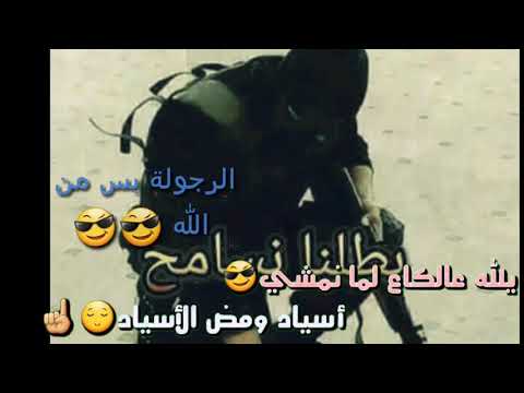 نحن ظلم الجد جد