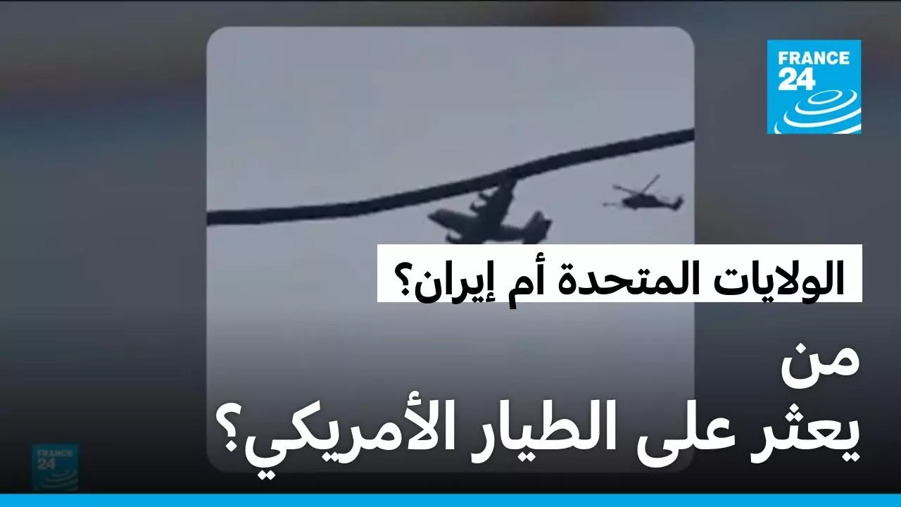 ������ ������ ������ ����� ������ ������ ��� ������ ��������
 - نشر قبل 8 دقيقة