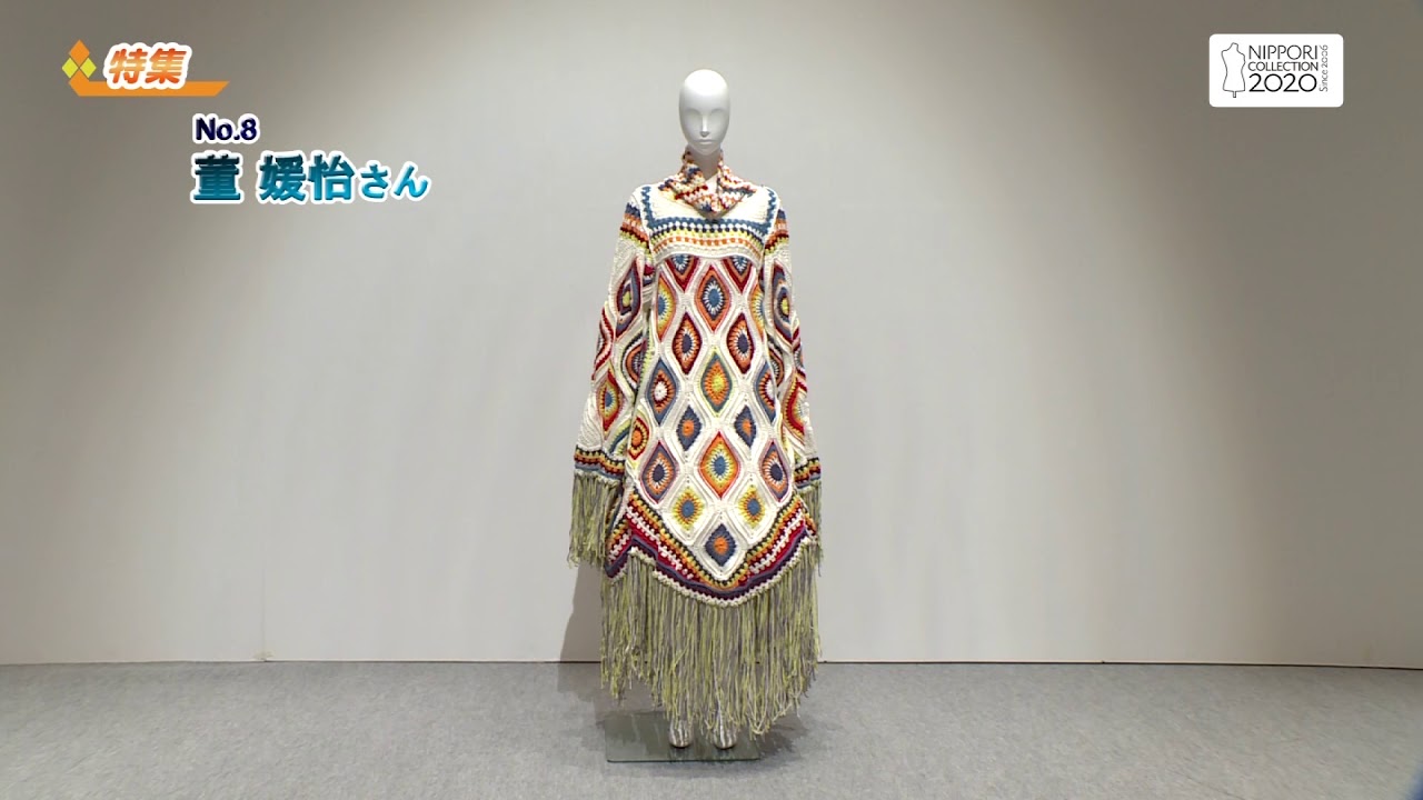 日暮里ファッションデザインコンテスト21 の募集が開始されました ベビーロック スタジオ