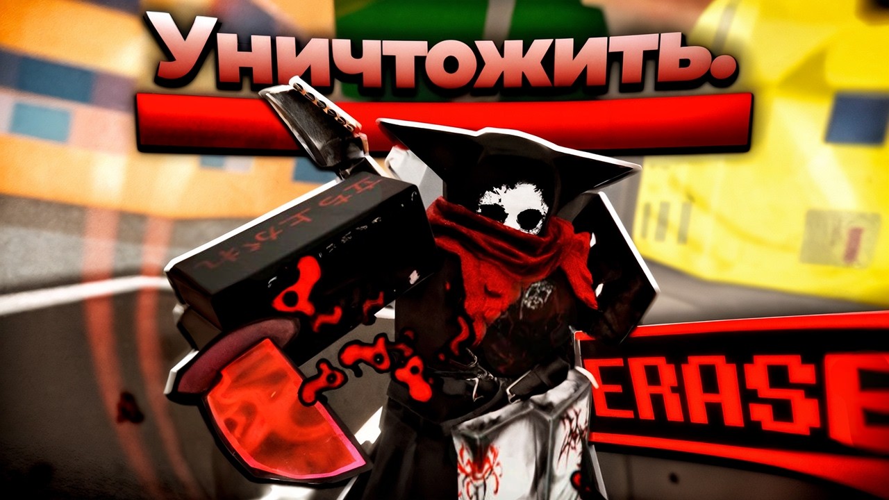 я ПОПРОБОВАЛ РАЗНЫЕ МУВСЕТЫ ЧАРЫ —  Jujutsu Shenanigans