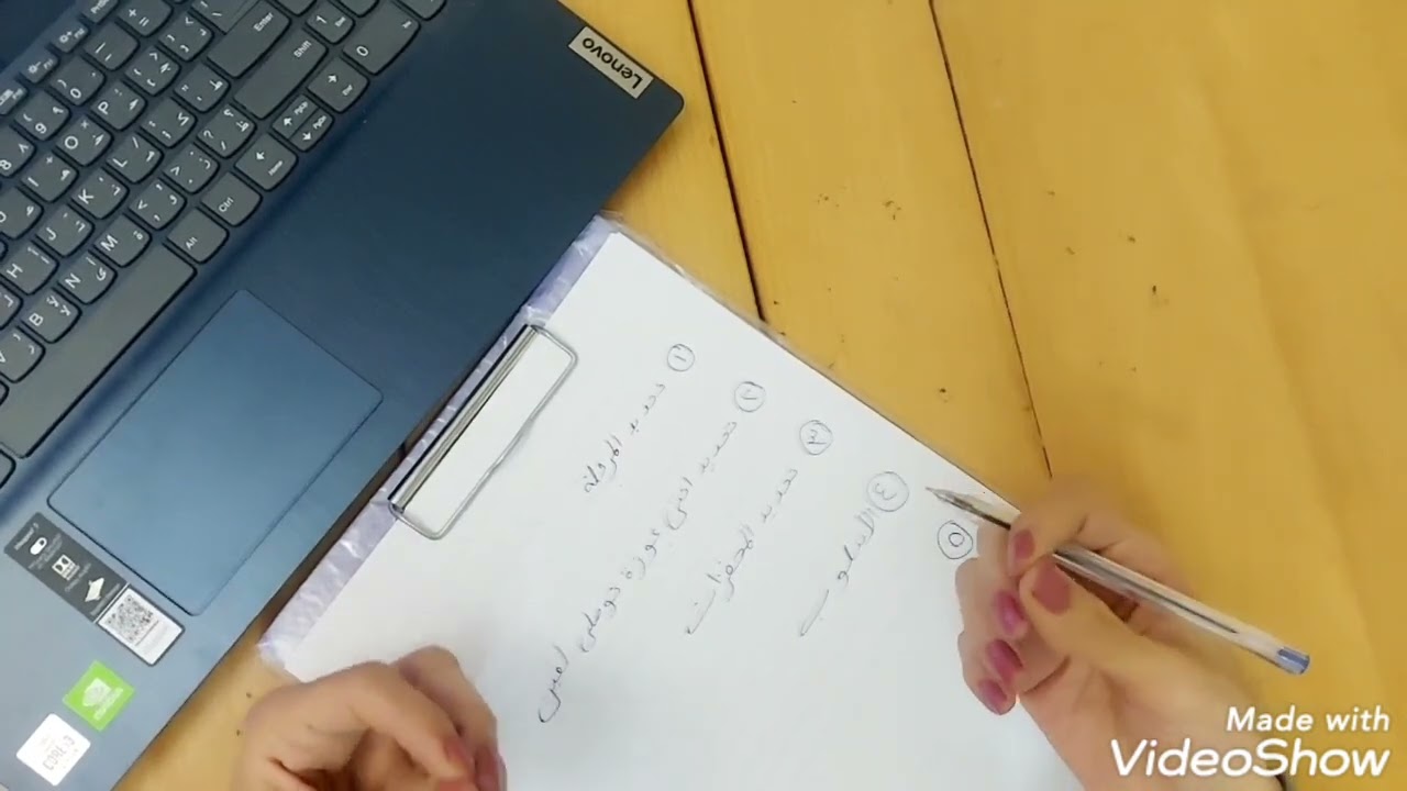 هقولك ازاي تشتغلي مع ابنك من غير أخصائي تخاطب او صعوبات تعلم او تنميه مهارات