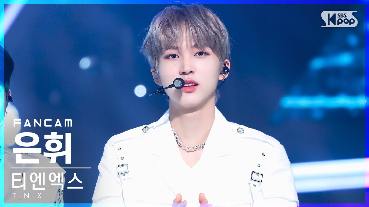 [안방1열 직캠4K] 티엔엑스 은휘 '비켜' (TNX HWI 'MOVE' FanCam)│@SBS Inkigayo_2022.06.26.のサムネイル