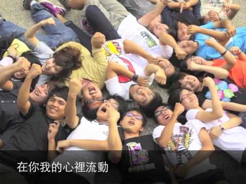 東海Alpha_真心英雄