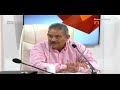 Mesa Redonda: Cuba hacia los Juegos Centroamericanos y del Caribe Santo Domingo 2026