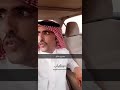 الشاعر ممدوح المطلق المنصب