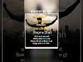 सफलता का सूत्र motivation video study focaus 🔥🔥🔥✍️💯✍️📚👈
