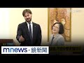 蔡英文卸任元首的外交活動