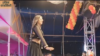 Khalifa Paswan Program Ll ललपप लगल Bhojpuri Song...ll