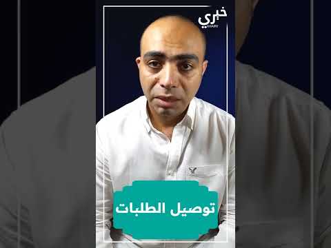 كيف تبدأ مشروع مطعم ناجح مع خدمة توصيل طلبات فعالة