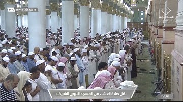 عشاء الجمعة | للشيخ #صلاح_البدير 18-3-1444هـ | من سورة الأنعام
