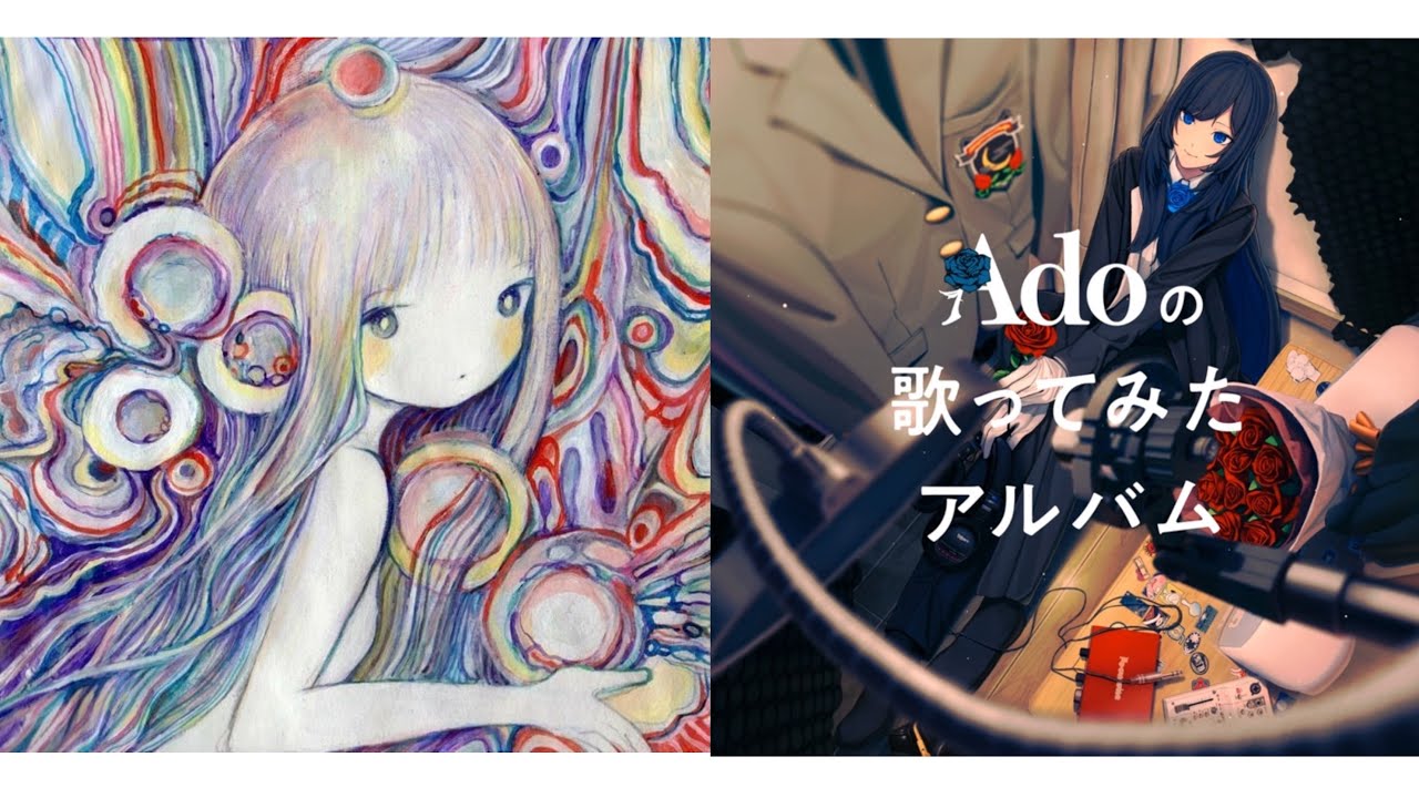 Aishite Aishite Aishite / Love me, Love me, Love me Kikuo mashup (ft