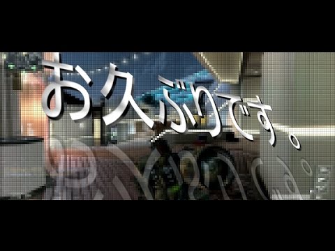 [COD:BO2]あんくろ実況!!#26「お久しぶりです。」