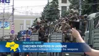 Chechen Fighters Parade In Donetsk Kremlin-Backed Insurgents Bolstered By New Troops From Chechnya