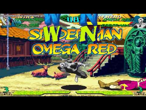 [FightCade Marvel Super Heroes vs Street Fighter] kingchaoman vs marvel-champ