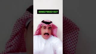 هشام احمد القيسي طبيب انف اذن حنجره