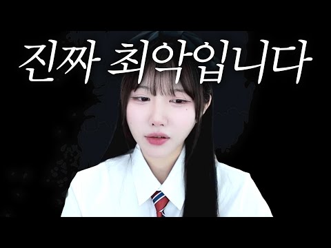 그래도 사랑하시죠?