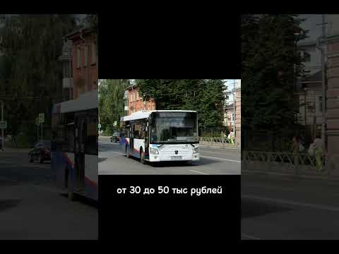 ушедшие в историю
