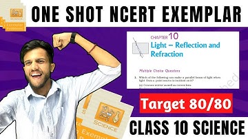 CH-10 Light Reflection and Refraction NCERT Exemplar Problem|Most Important Question Class10 Physics