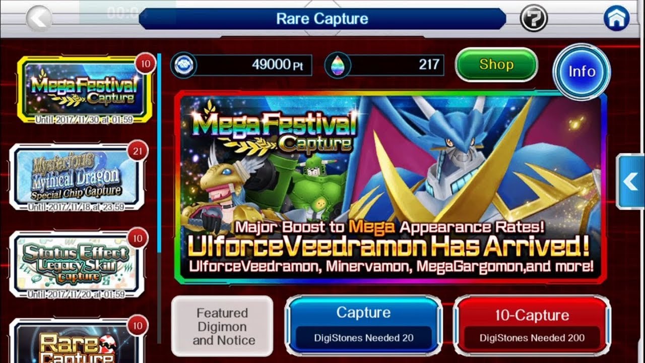 UlforceVeedramon MegaFestival Capture | Digimon Links