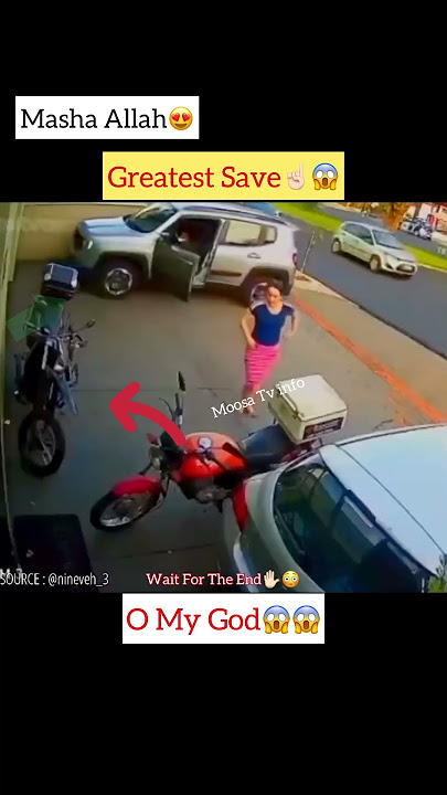Masha Allah ☝🏻😇 Greatest Save 😍 #shorts #status #short