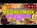 MajoraтАЩs Mask тАУ Japanese Folk Reimagining ЁЯОнЁЯНВ Por Kuro No Bardo ЁЯПоЁЯО MajoraтАЩs Mask тАУ Japanese Folk Reimagining ЁЯОнЁЯНВ Por Kuro No Bardo ЁЯПоЁЯО