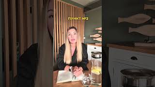 Проверь себя : насколько ты эмоционально зрелый? Сколько у тебя совпадет пунктов? #психолог