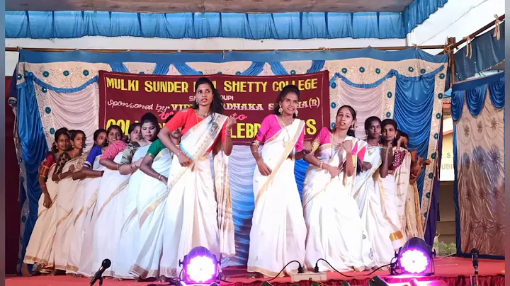Mulki Sundar Ram Shetty College Shirva Annualday celebration2k20#staunch laddies #final Bcom girls