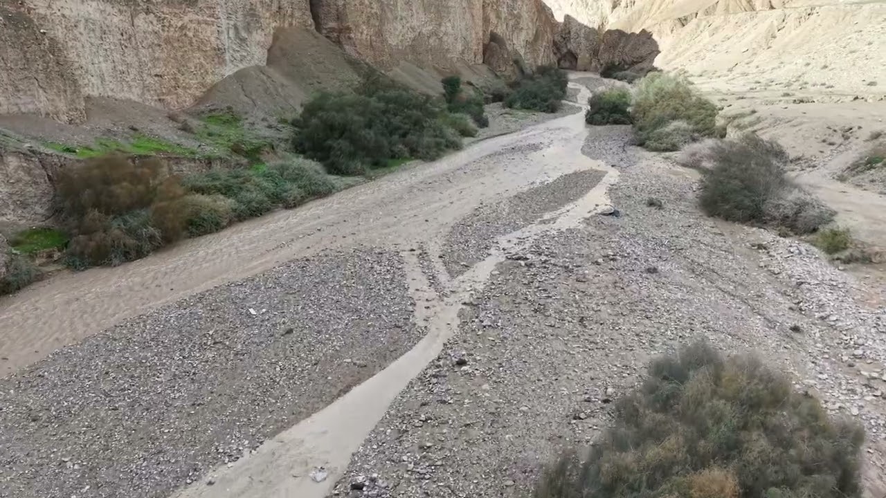 גל ראשון   נחל אוג