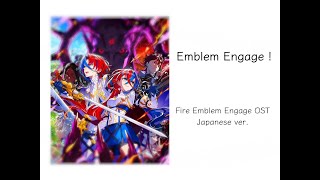 Emblem Engage! \/Ryo ファイアーエムブレムエンゲージ OP日本語歌詞付き
