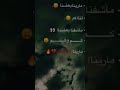 مارينا بعضنا مارينا بعضنا