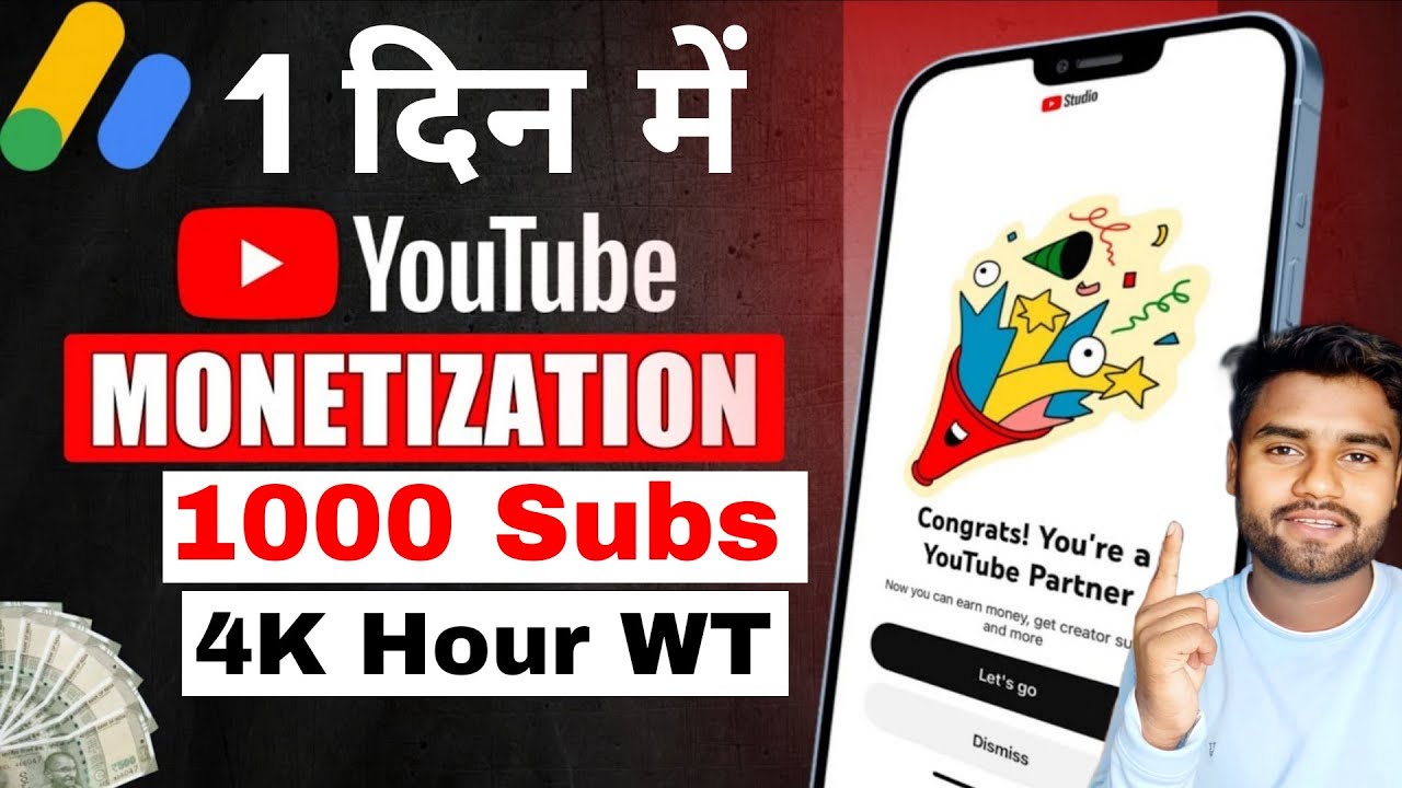 How to Monetize a YouTube Channel in 2026 | Youtube channel Monetize ...