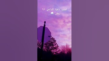 #القرآن #القرآن_الكريم #تلاوات #تلاوة #تلاوة_خاشعة #تلاوة_هادئة #الجمعة #تلاوة_مميزة #القران_الكريم