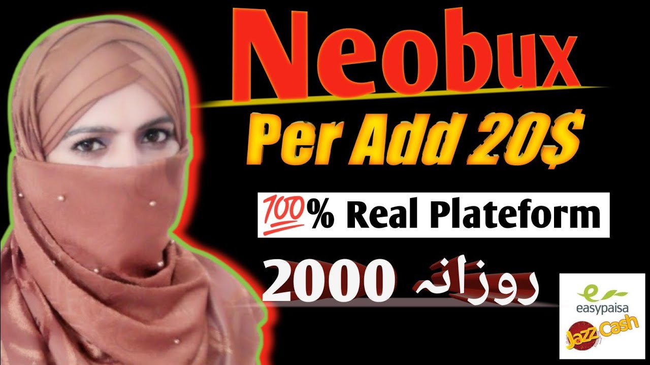 NEOBUX Say pasy kasy kamay ||Neobux withdraw money 🤑🤑|| Tech withSN